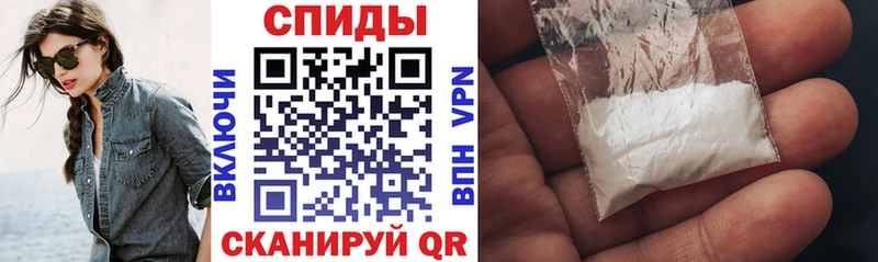 АМФЕТАМИН Premium  OMG как зайти  Вытегра 