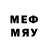 МЕФ mephedrone BlydX Mistery