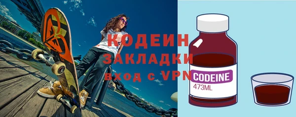 СК Володарск