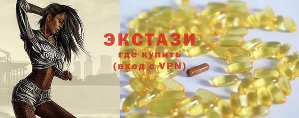 СК Володарск