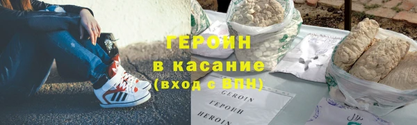 СК Володарск