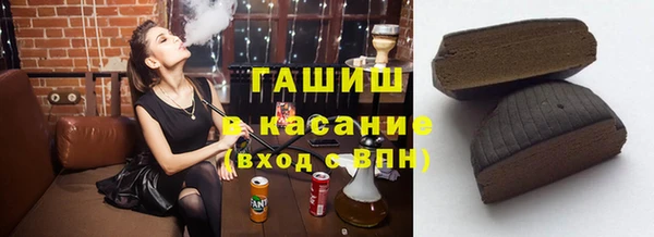 СК Володарск