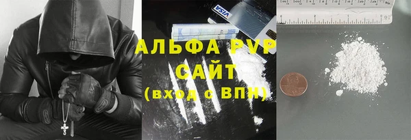 СК Володарск