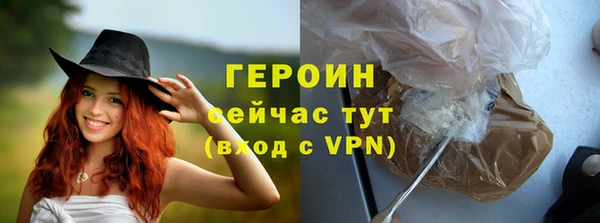 прущая мука Волосово