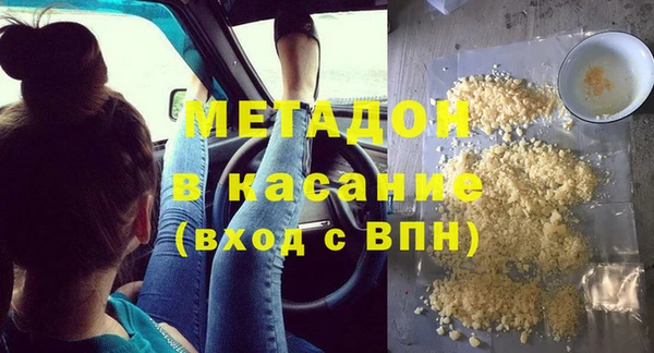 СК Володарск