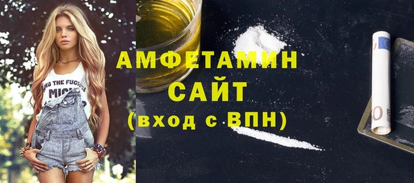 СК Володарск