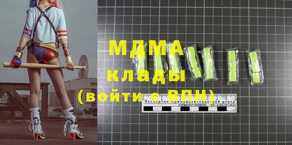 СК Володарск