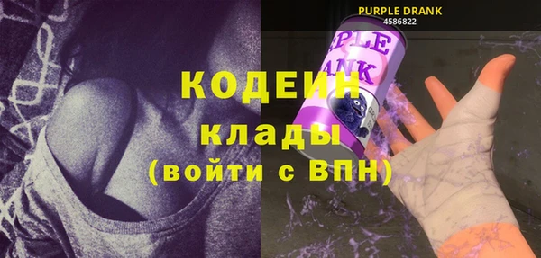 гашиш Волоколамск
