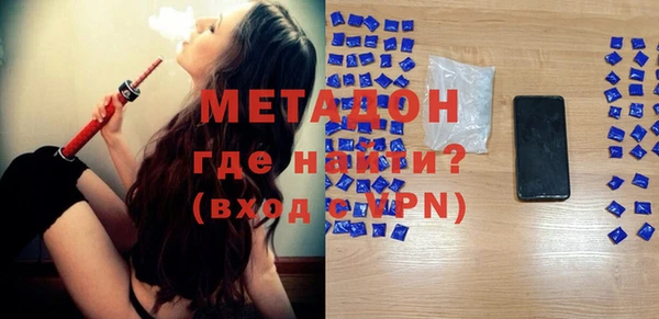 СК Володарск