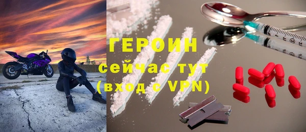 прущая мука Волосово