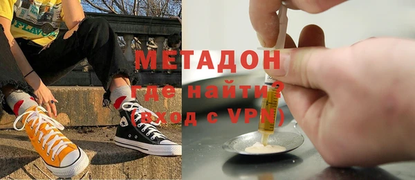 ГАЛЛЮЦИНОГЕННЫЕ ГРИБЫ Ветлуга