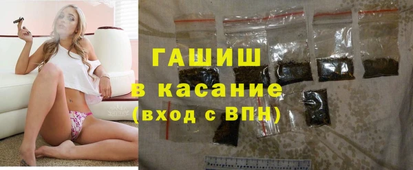 прущая мука Волосово