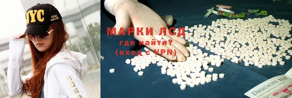 прущая мука Волосово