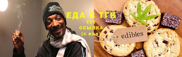 СК Володарск